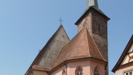 Museum Kirche in Franken (ehem. Spitalkirche zum Heiligen Geist)