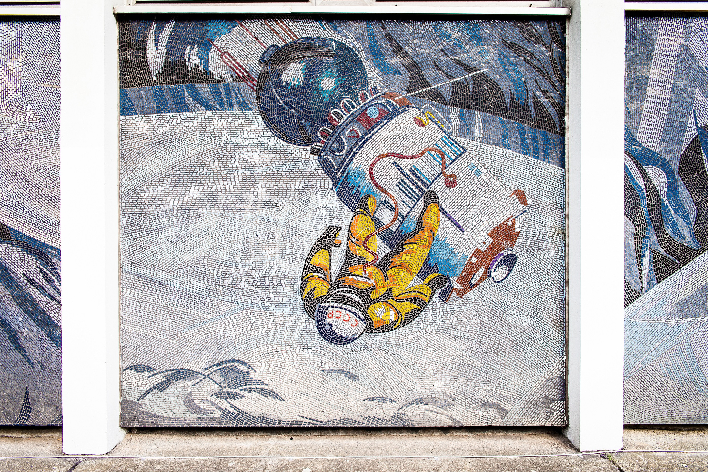 Mosaikzyklus: Der Mensch bezwingt den Kosmos